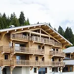 Village Les Armaillis Appart hôtel 4*