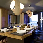 Village Les Armaillis 4* Hauteluce