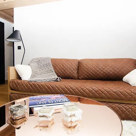 Apart Otel Village Les Armaillis 4*