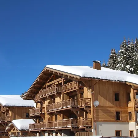 Village Les Armaillis Appart hôtel