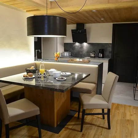 Village Les Armaillis Apart Otel Hauteluce