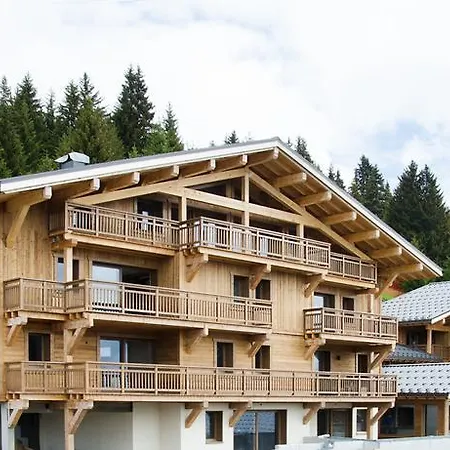 Village Les Armaillis Apart Otel 4*