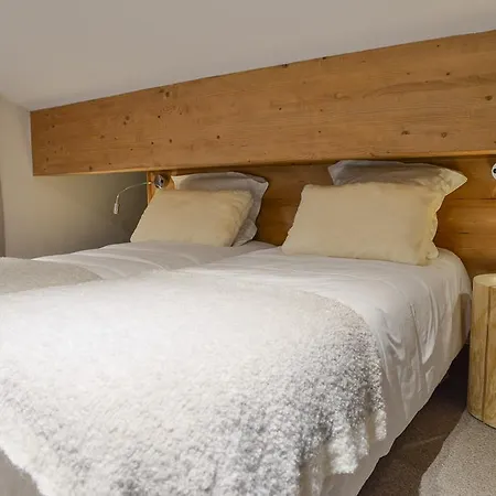 Village Les Armaillis 4* Hauteluce