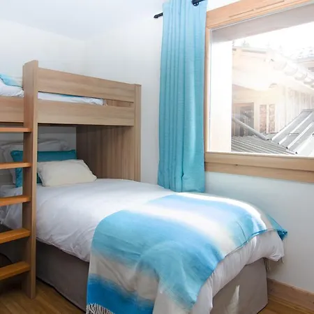 Apartmanhotel Village Les Armaillis 4*