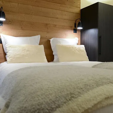 Village Les Armaillis 4* Hauteluce